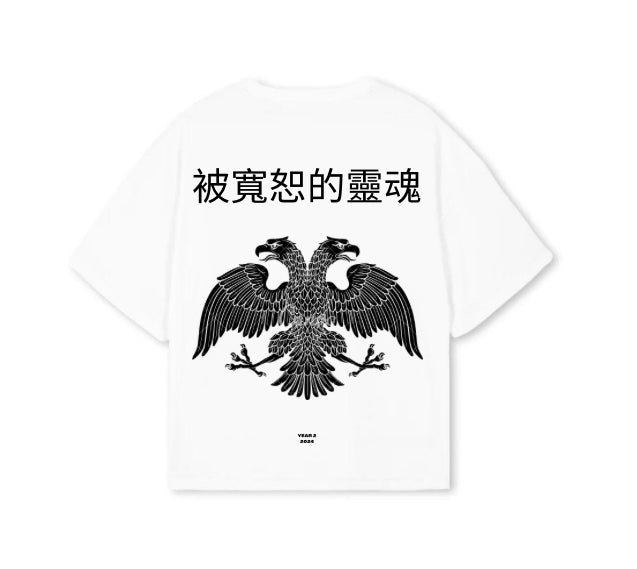 Forgiven Souls Milan Classic T-Shirt